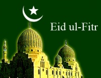 Ayen-is-Eid-ul-Fitr-ko-Islami-tareeqe-se-manayen