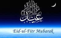 Eid-ul-fitr-mubarak 1
